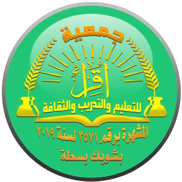 اقرأ للتعليم والتدريب والثقافة تُكرم أبطال أكتوبر في احتفال وطني مهيب بشوبك بسطه ..الجمعة عصرا