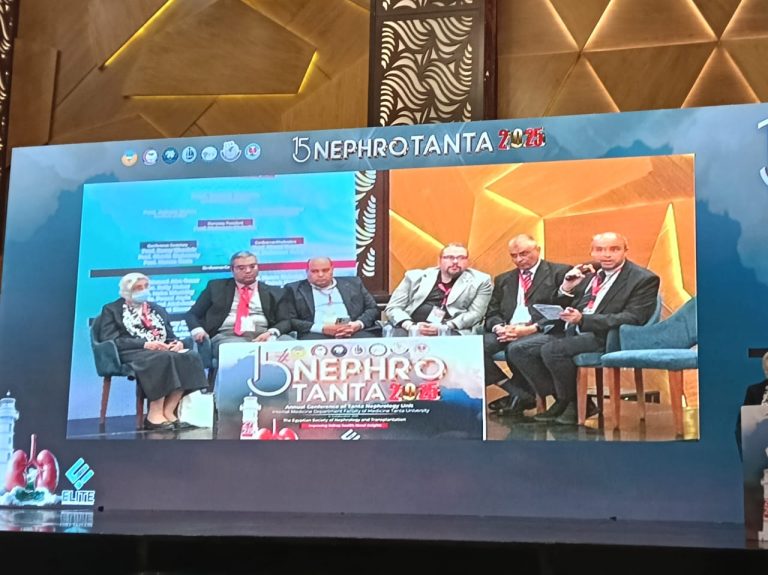 وكيل وزارة الصحة بالشرقية يترأس الجلسة العلمية الخامسة لمؤتمر الكلى بكلية الطب جامعة طنطا