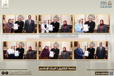 رئيس جامعة الزقازيق يُصدر قرارات بتعيين وتجديد تعيين وتكليف وكلاء وقيادات أكاديمية بكليتي التمريض وطب الفم والأسنان