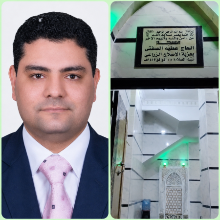 الجمعة نفحات إيمانية في عزبة الإصلاح الزراعي بالنخاس افتتاح مسجد الحاج عطية الصفتي بالجهود الذاتية منارة جديدة للعبادة وبيت من بيوت الله يفتح أبوابه لأهالي العزبة والقرى المجاورة أمسية دينية إذاعية تجمع التلاوة والابتهال والكلمة وخالد الزنفلي يقدم اللقاءالشيخ صالح علي حسن قارئا والشيخ محمد عبد السلام الحسيني مبتهلا ود. محمد إبراهيم حامد يلقي الكلمة وعمدة النخاس أدهم غيث والسيد صالح رئيس إذاعة القرآن الكريم السابق بين الحضور مسجد على مساحة 100 متر شُيّد بالجهود الذاتية وأهالي العزبة يصنعون صفحة جديدة من صفحات العطاء