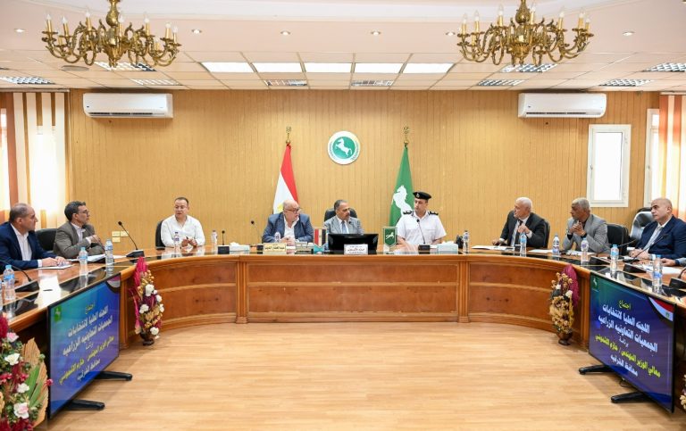 ٥٣٩ جمعية تعاونية زراعية ضمن خطة الانتخابات محافظ الشرقية يترأس اجتماع اللجنة العليا لانتخابات مجالس إدارات الجمعيات التعاونية الزراعية فتح باب الترشح اعتبارًا من ١٧ اكتوبر الجاري