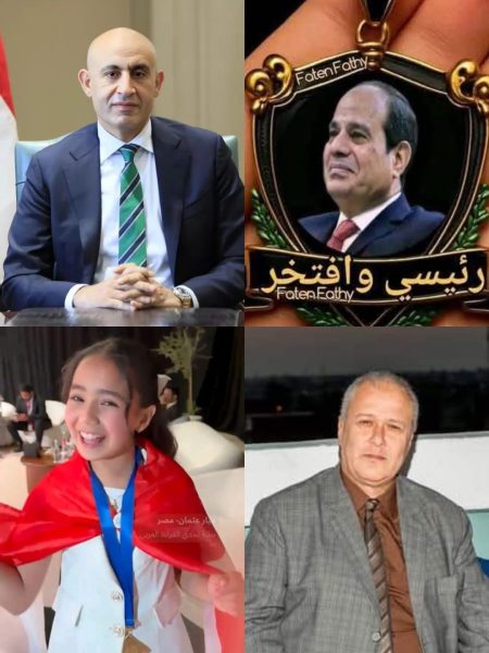 الطفلة ميار ابنة المدرسة الحكومية وليست الدولية قرأت ونبغت وتفوقت فاعتلت عرش العالم من برج البرلس إلى منصة التتويج 70 كتابا هزمت بها المستحيل وأعادت فتح ملف القراءة في مدارسنا فهل نربي أجيالا تقرأ أم أجيالا تكتفي بالمشاهدة؟