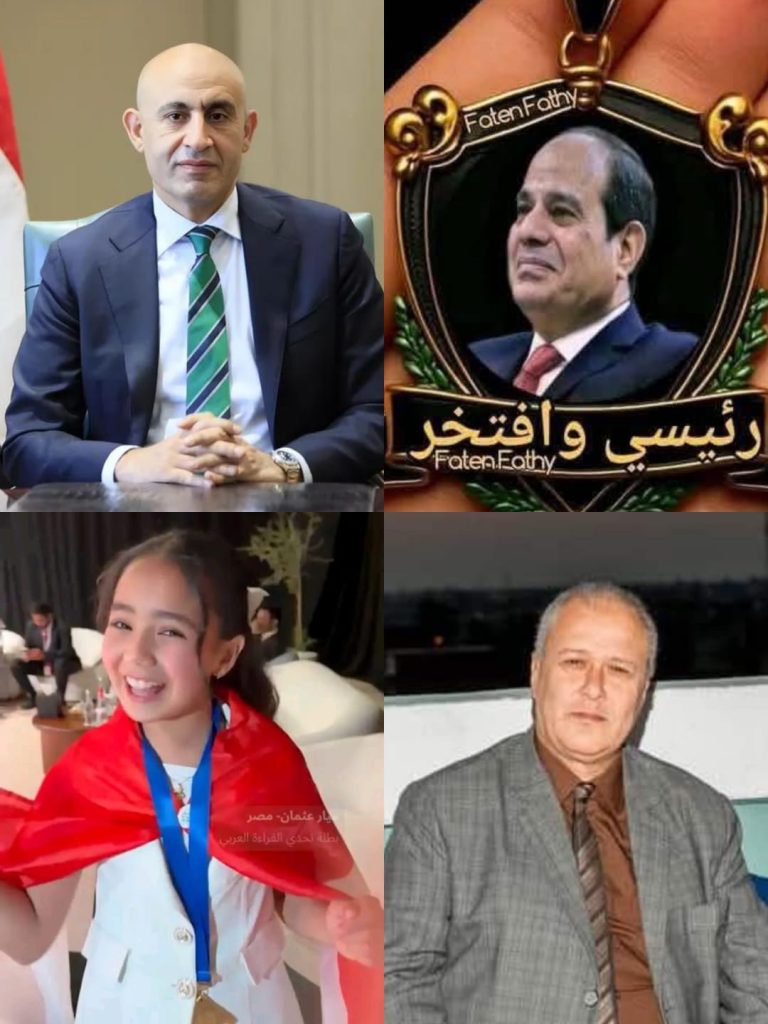 الطفلة ميار ابنة المدرسة الحكومية وليست الدولية قرأت ونبغت وتفوقت فاعتلت عرش العالم من برج البرلس إلى منصة التتويج 70 كتابا هزمت بها المستحيل وأعادت فتح ملف القراءة في مدارسنا فهل نربي أجيالا تقرأ أم أجيالا تكتفي بالمشاهدة؟